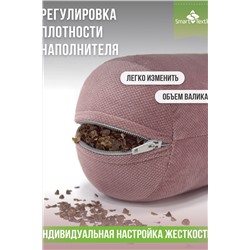 Подушка валик "Состояние", р.30*10см. Чехол: велюр. Лузга гречихи.