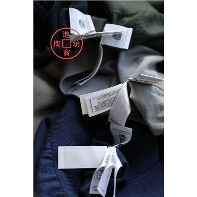 Мужской тонкий трикотажный джемпер  GUTTERIDG*E