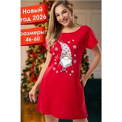 Туника новогодняя домашняя большие размеры Туж-гном