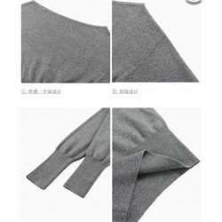 Женская кофта с открытыми плечами