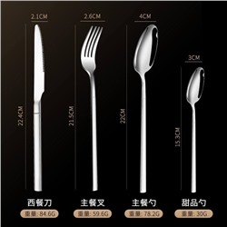 Столовые приборы 🍽  1:1 как кюхлен*д