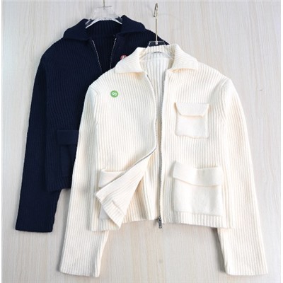 Женский трикотажный кардиган