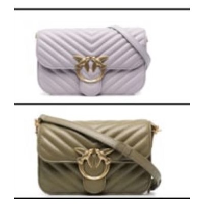 натуральная кожа pinko