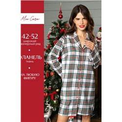 Халат Mia Cara AW22WW316C Saint-Moritz НАТАЛИ #914459