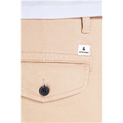 Jogger Beige