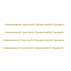 Комбинированный пуховик евро-зима А-силуэта из непродуваемой ткани- металлик с капюшоном в стиле Moncle*r. Последние 2 фото из отзывов