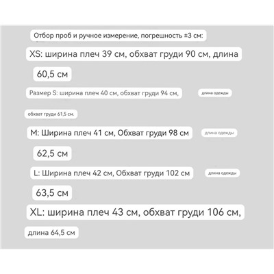 Женская футболка РАЛЬ*Ф Л