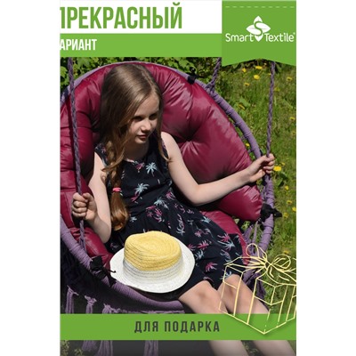 Комплект подушек "ОРИОН ПЛЮС". Чехол: оксфорд