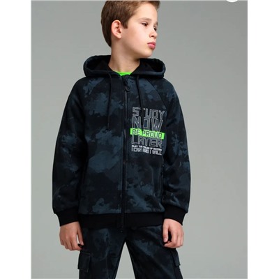 Детская толстовка на молнии  Экспорт в Россию