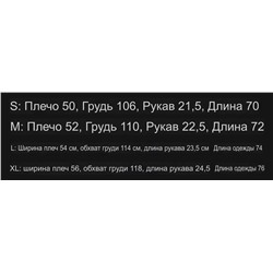 Футболка Versac*e