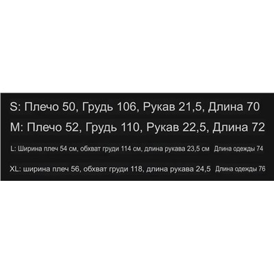 Футболка Versac*e