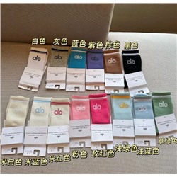 Набор из 2-х пар носков