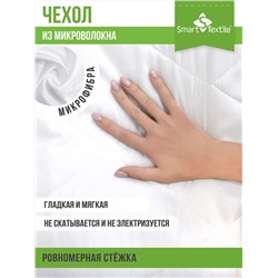 Одеяло из микрофибры "Нежность" р. 140х200.