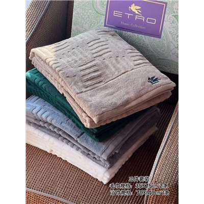 Комплект роскошных жаккардовых полотенец из 3х предметов  (4 цвета)