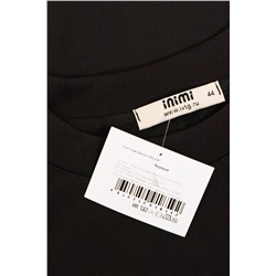 Лонгслив Нейлон  1302