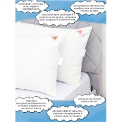 Подушка Анатомическая,коллекция Райский Сон