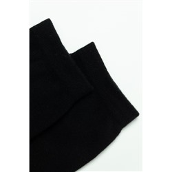 Носки мужские Папа решает