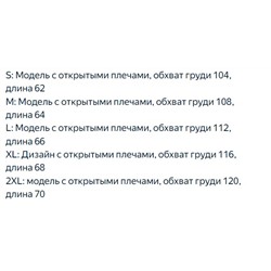 Классическая толстовка ЛАКОСТ*Е