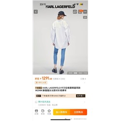 Женские белые свободные рубашки с вышивкой ✔️Kar*l Lagerfel*d