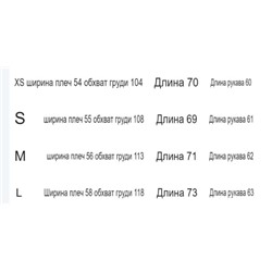 Свитшот Prad*a. Реплика