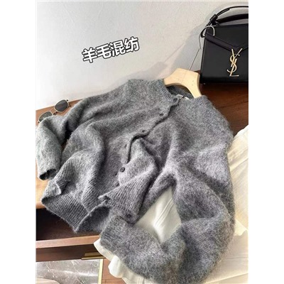 Женский мягкий кардиган из смесовой шерсти КО*С