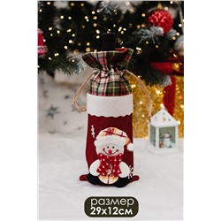 Украшение на бутылку набор Снеговик и Олень 2 шт