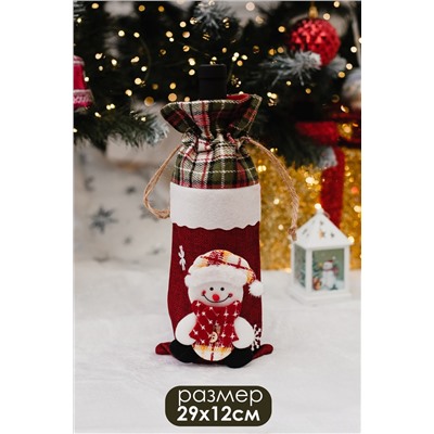 Украшение на бутылку набор Снеговик и Олень 2 шт