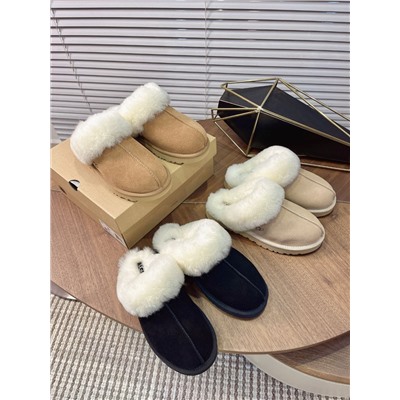 Комфортные тапочки   УГ*Г