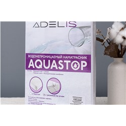 Наматрасник Комфорт с резинкой по углам