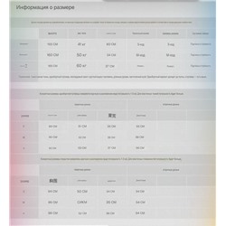 Женский кардиган и лонгслив Zar*a с анималистичным принтом