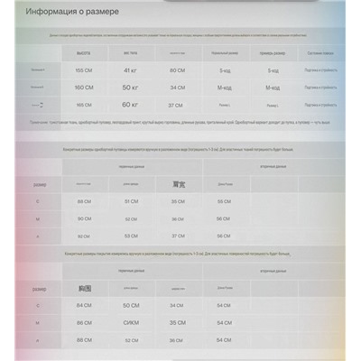 Женский кардиган и лонгслив Zar*a с анималистичным принтом