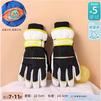 Горнолыжные перчатки (7-11 лет)