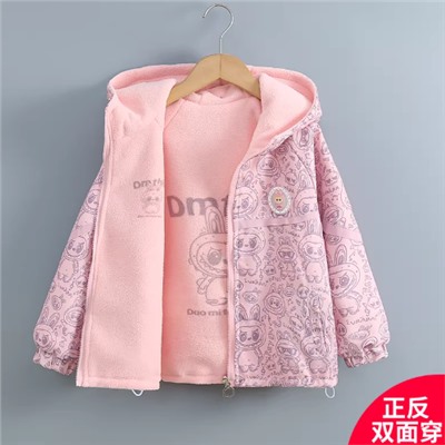 Двусторонняя куртка - кофта