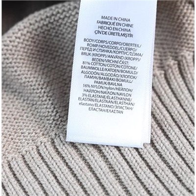 Хлопковый свитер  РАЛЬ*Ф Л