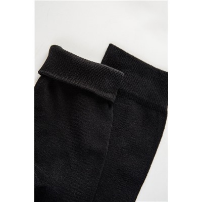 Носки мужские Магнат (набор 5 пар)