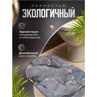 61030 коврик для ванной 80*50