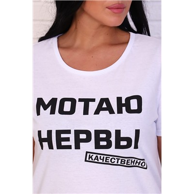 Футболка 11658 НАТАЛИ #767342