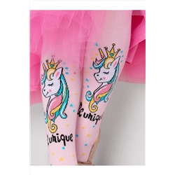 Колготки СОЛЬ&ПЕРЕЦ, 851870