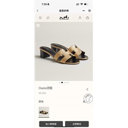 Натуральная импортная кожа фурнитура