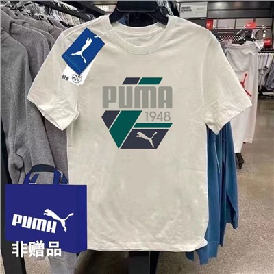 Хлопковая футболка