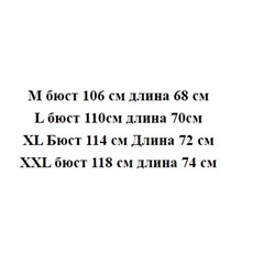 Мужской шерстяной кардиган с круглым вырезом и длинным рукавом ХЭЗЗ*И