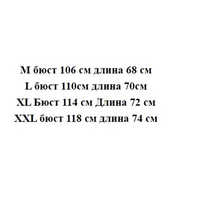 Мужской шерстяной кардиган с круглым вырезом и длинным рукавом ХЭЗЗ*И