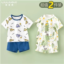 костюм детский 29,9ю