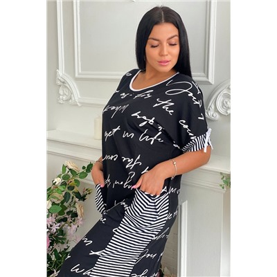 Платье 9043 НАТАЛИ #882600