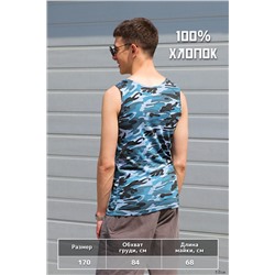 Майка №GL821 НАТАЛИ #898752