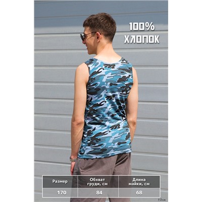 Майка №GL821 НАТАЛИ #898752