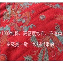 Классный халат🔥