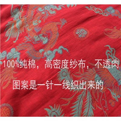 Классный халат🔥