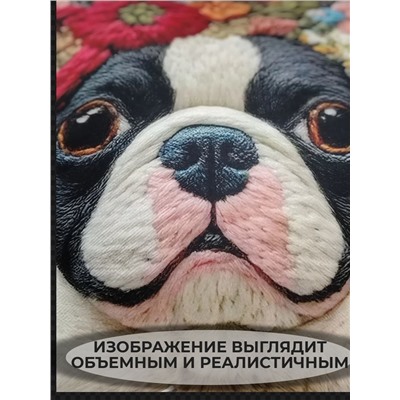 Наволочка декоративная Собака с цветами серый