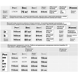 Женская футболка с милым принтом Экспорт  Gann*i